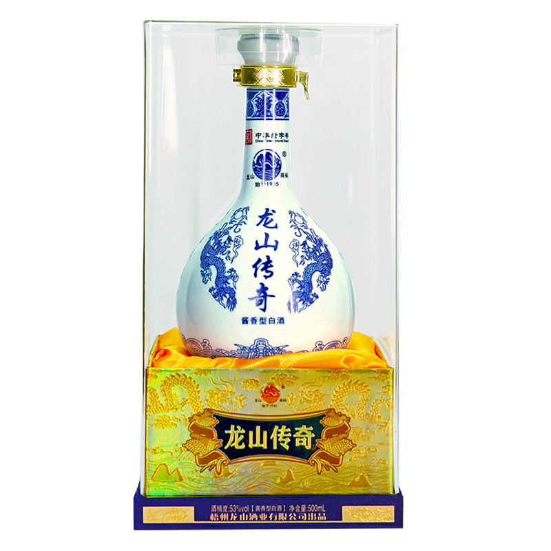 广西梧州龙山酒业代表酒型：龙山传奇