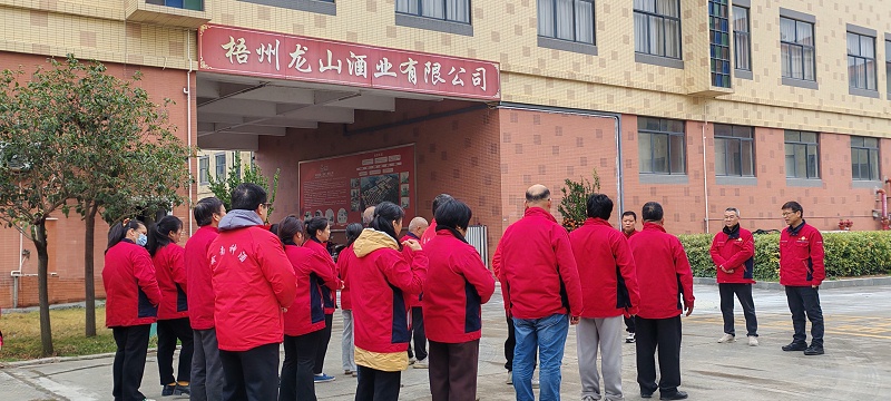消防演习1